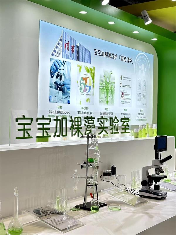 微(wēi)信圖片_20240722172303.jpg
