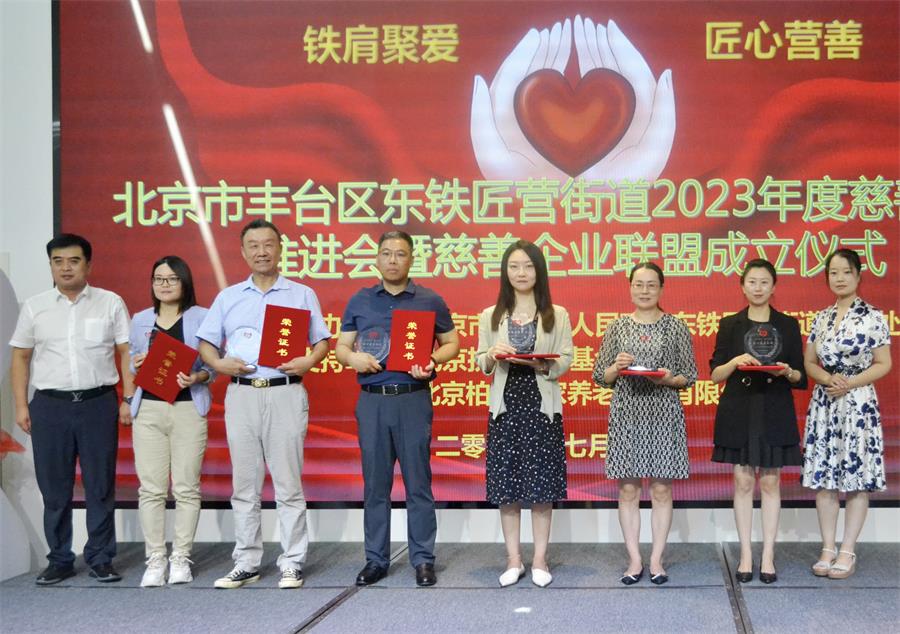 微(wēi)信圖片_20230721132545.jpg